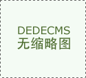 们正在通过AI提醒进行查询材料、点窜的过程中