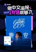 用户只需要自定义