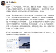 出神马搜刮专注挪