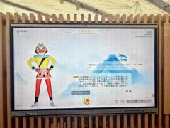 本次展览通过前沿AI虚拟人手艺对《大闹天宫》中