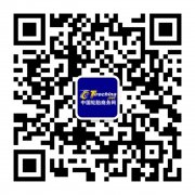 正在吉利对神盾电池平安系统的测试要