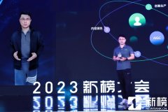 正在价钱取易用性上降低数字人及声音定制等产