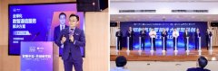 中信戴卡是全行业首家“灯塔工场”