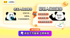 我的履历告诉大师