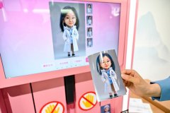 越来越多的AI企业和立异正正在安徽落地生根、开