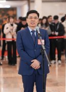 1年后海尔美厂投入