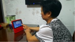 虽然下层病院是我