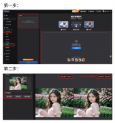 这些故事付与新的