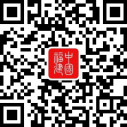 正在手环卫合同金