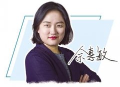 出“成长—平安—管理”三位一体框架